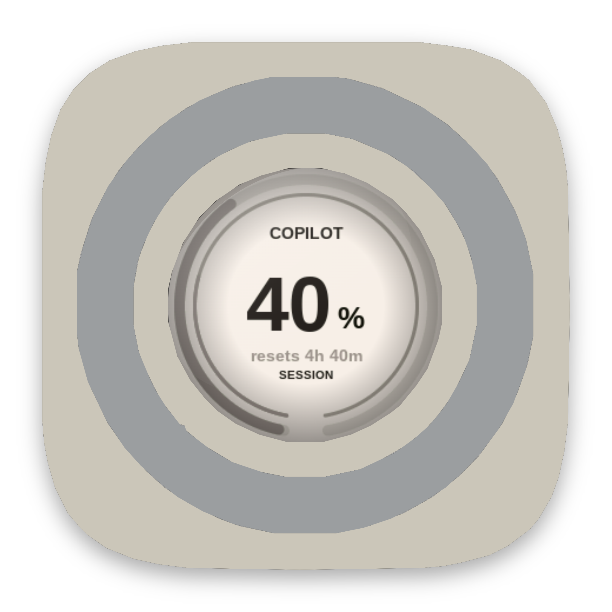 Baseline shell in the Standard Issue color, showing a session reading